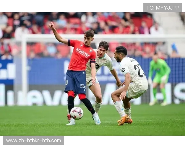 西甲联赛青训系统与年轻球员培养